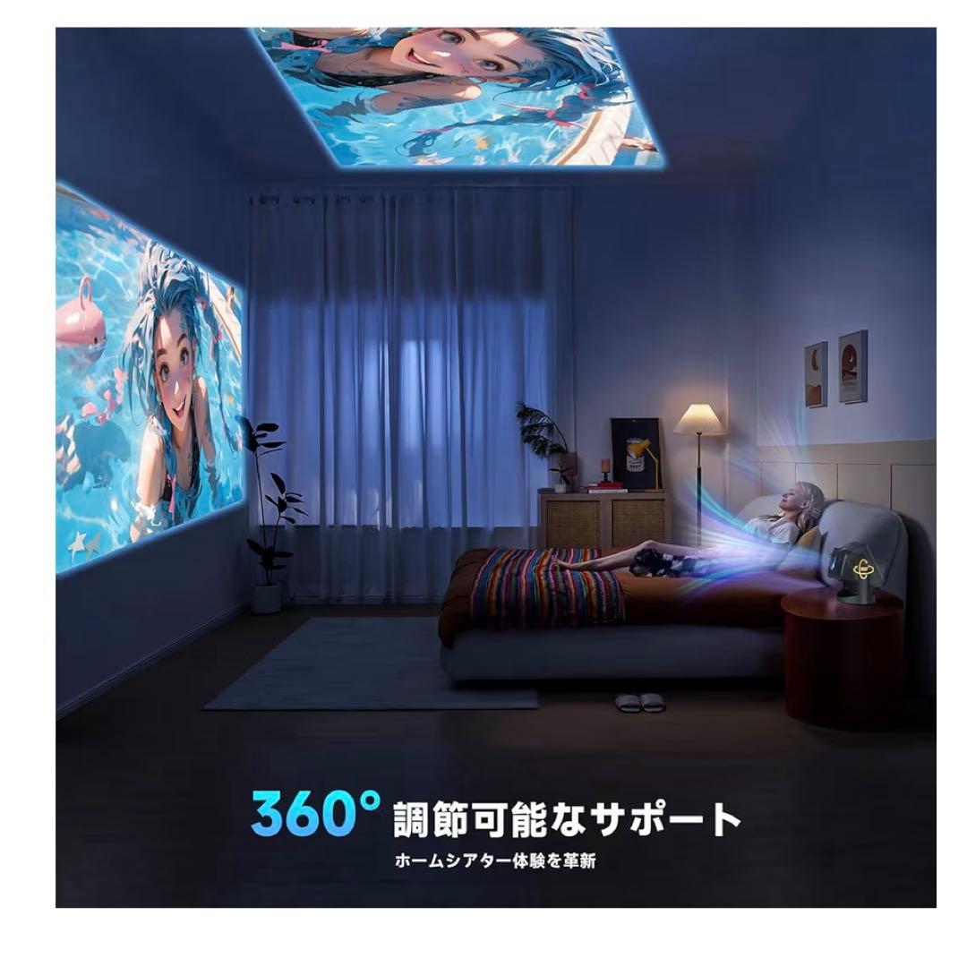 プロジェクター WiFi & Bluetooth 内蔵自動台形補正フォーカス