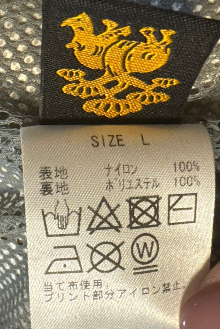 ⭐︎値下げ⭐︎盆栽自転車店　サイクルウェア　Lサイズ