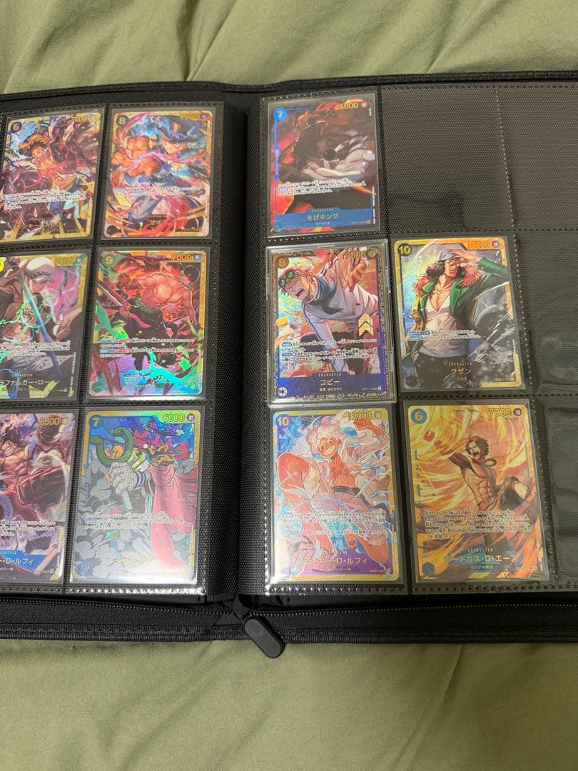 ワンピース カードゲーム コレクション 17枚