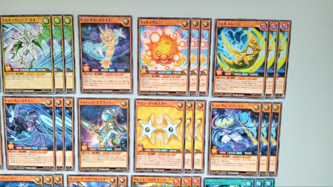 遊戯王 ラッシュデュエル ギャラクシー族 デッキパーツ 141枚