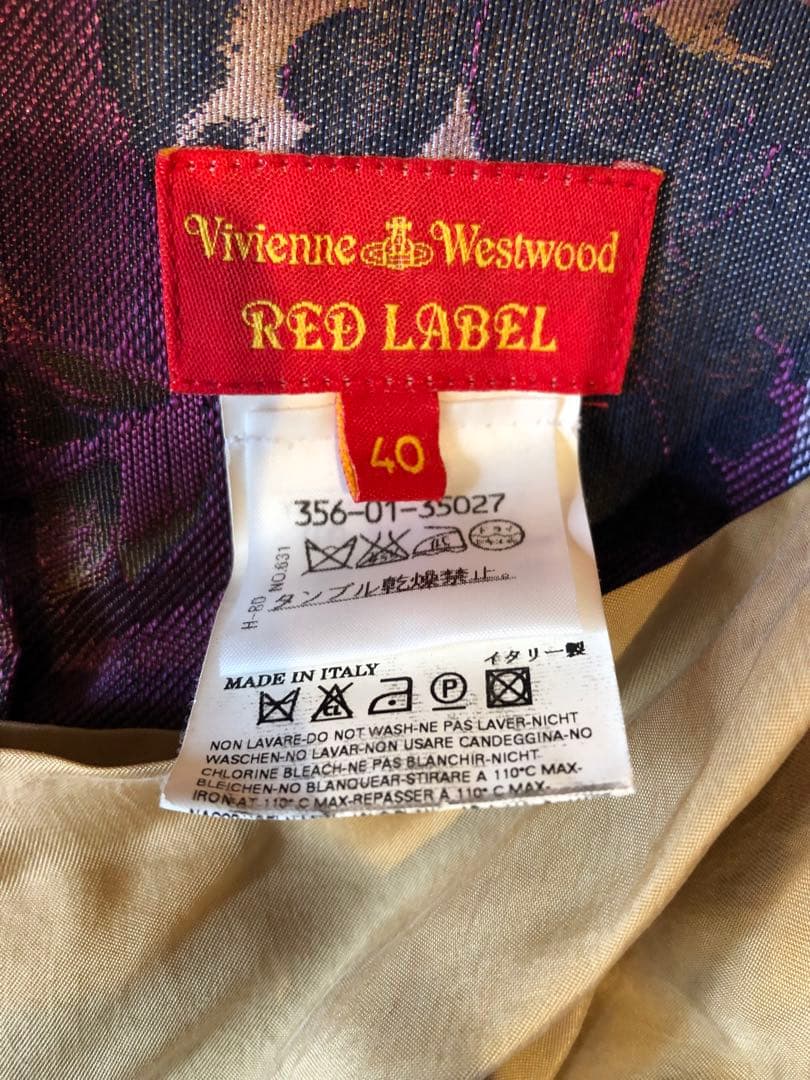 希少 Vivienne Westwoodヴィヴィアンウエストウッド　ビスチェ