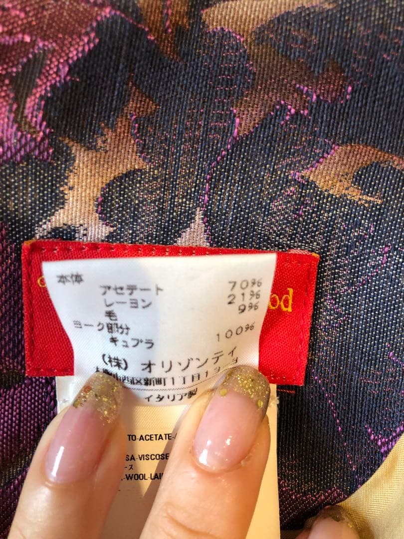 希少 Vivienne Westwoodヴィヴィアンウエストウッド　ビスチェ