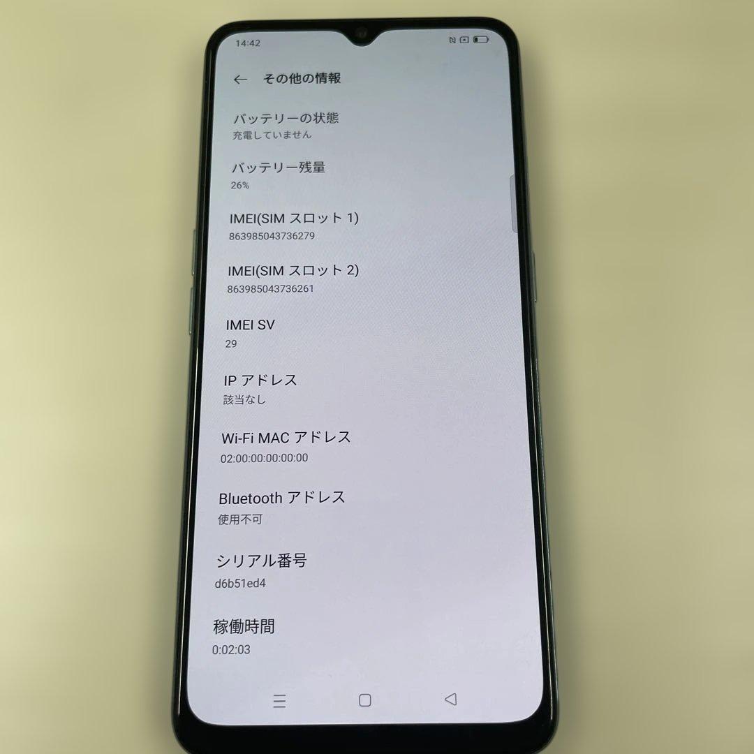 OPPO Reno3 A 本体