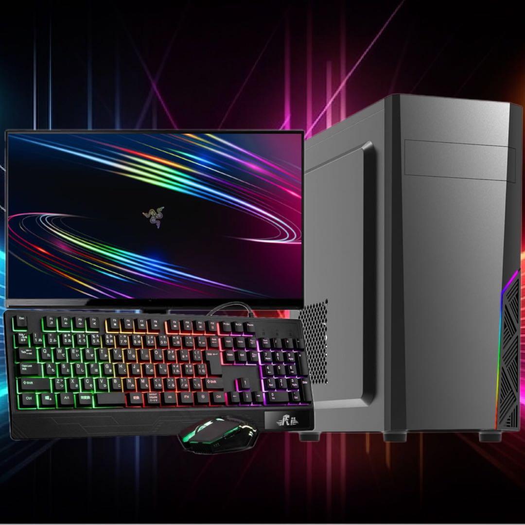 【格安PCフルセット】BランクゲーミングPCフルセットPCデビューにも☆