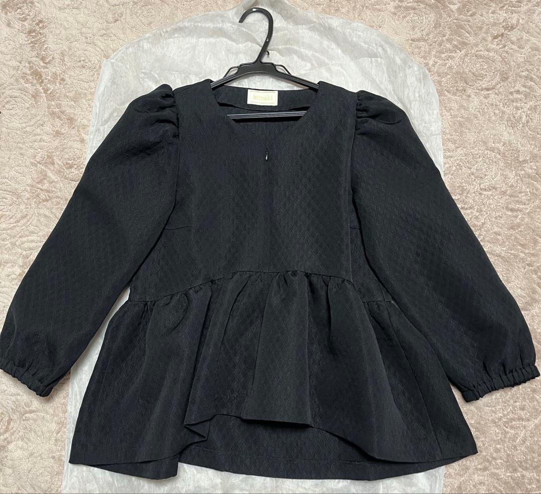 新品未使用　bitnabi ビンナビ　ハートカッティングキルティングトップス