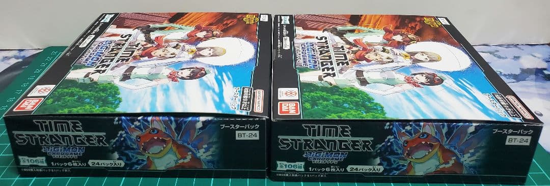 デジカ TIME STRANGER BT-24 2BOXセット　未開封テープ付き