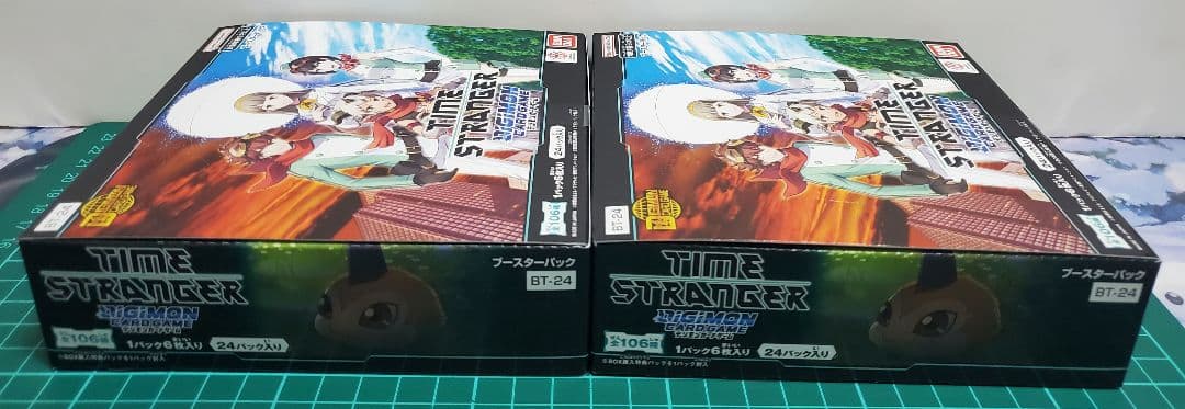 デジカ TIME STRANGER BT-24 2BOXセット　未開封テープ付き