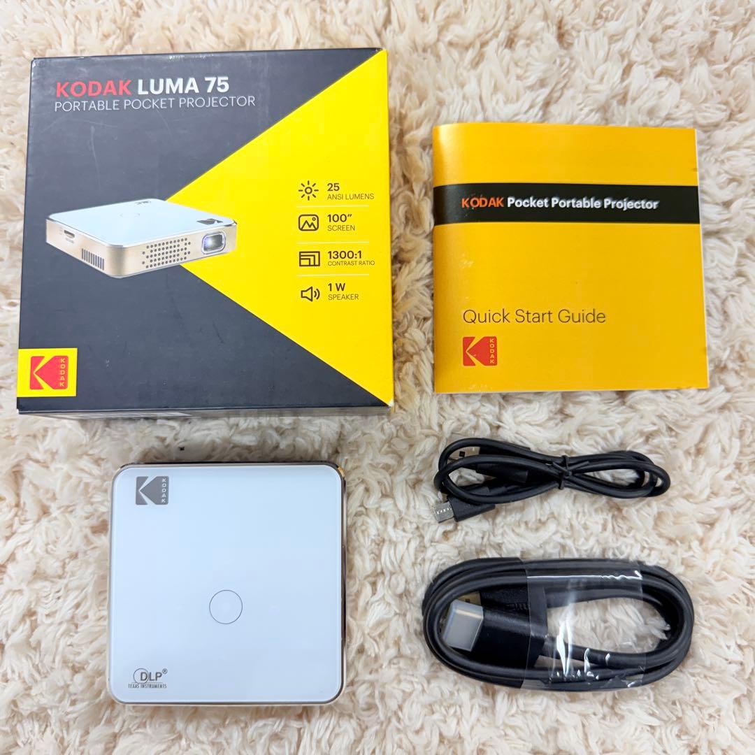 新品 Kodak Luma 75 ポケットプロジェクター HDMI　コダック
