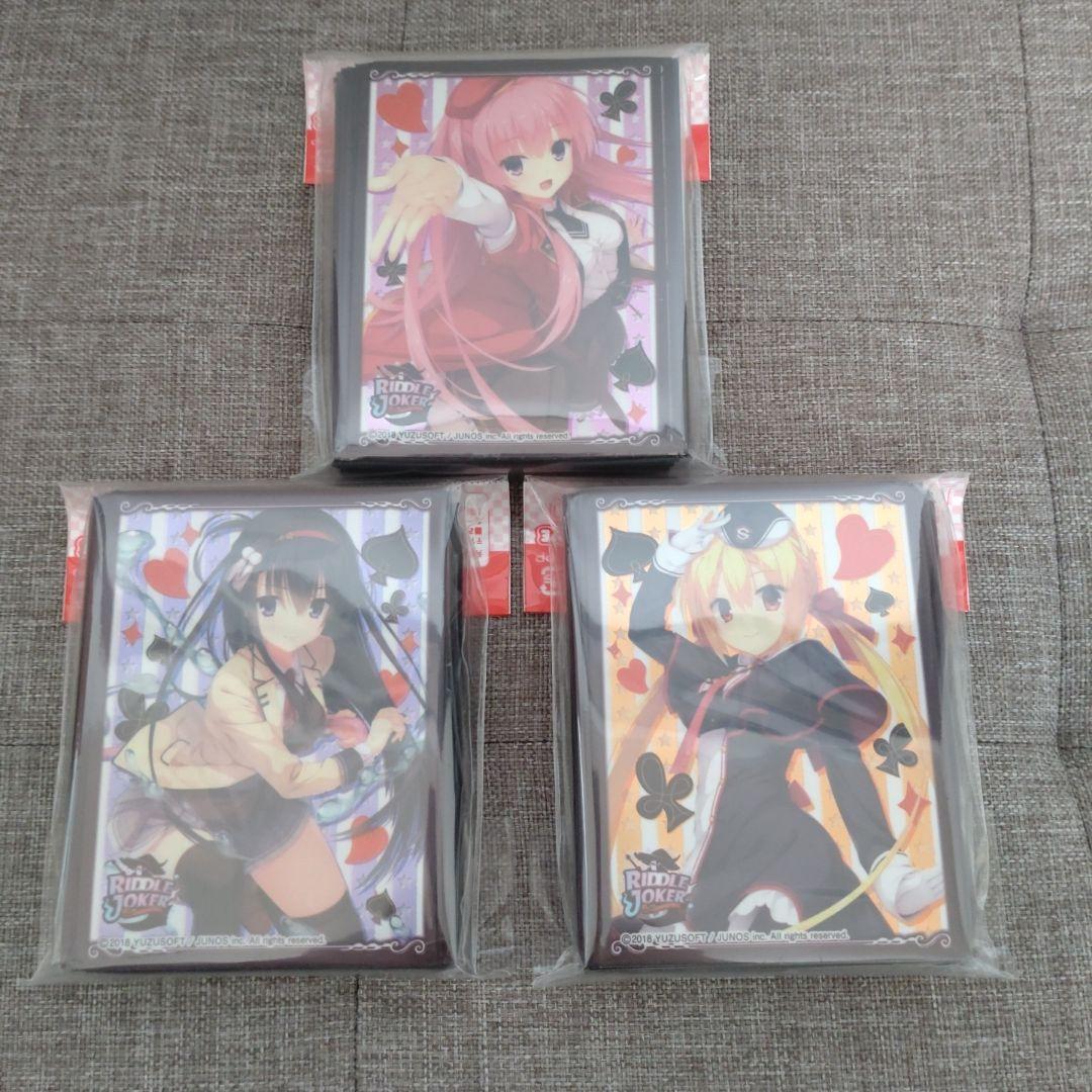 RIDDLE JOKER リドルジョーカー　キャラクタースリーブ