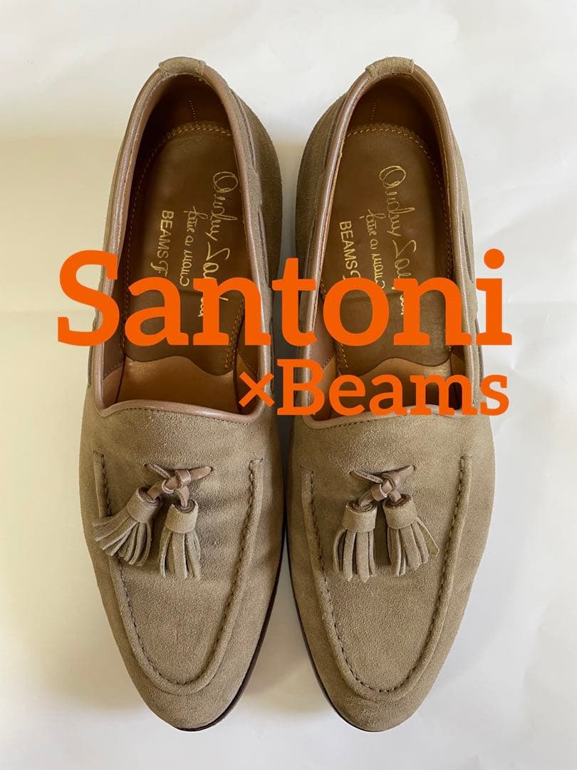 サントーニ×ビームス　タッセルローファー　5.5