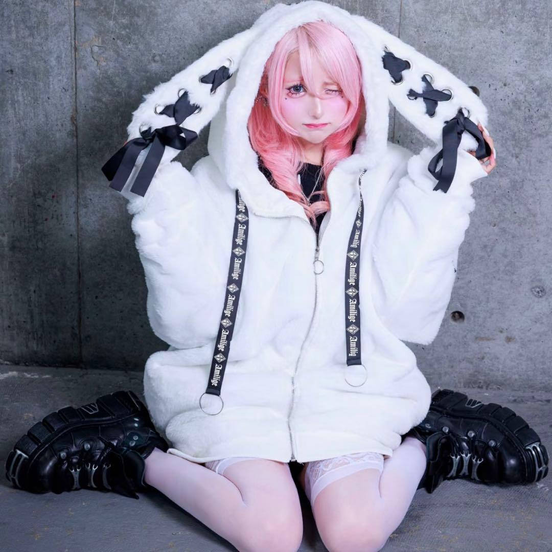 アミリージュ amiligeウサギ耳付きホワイトZIPファーコート地雷