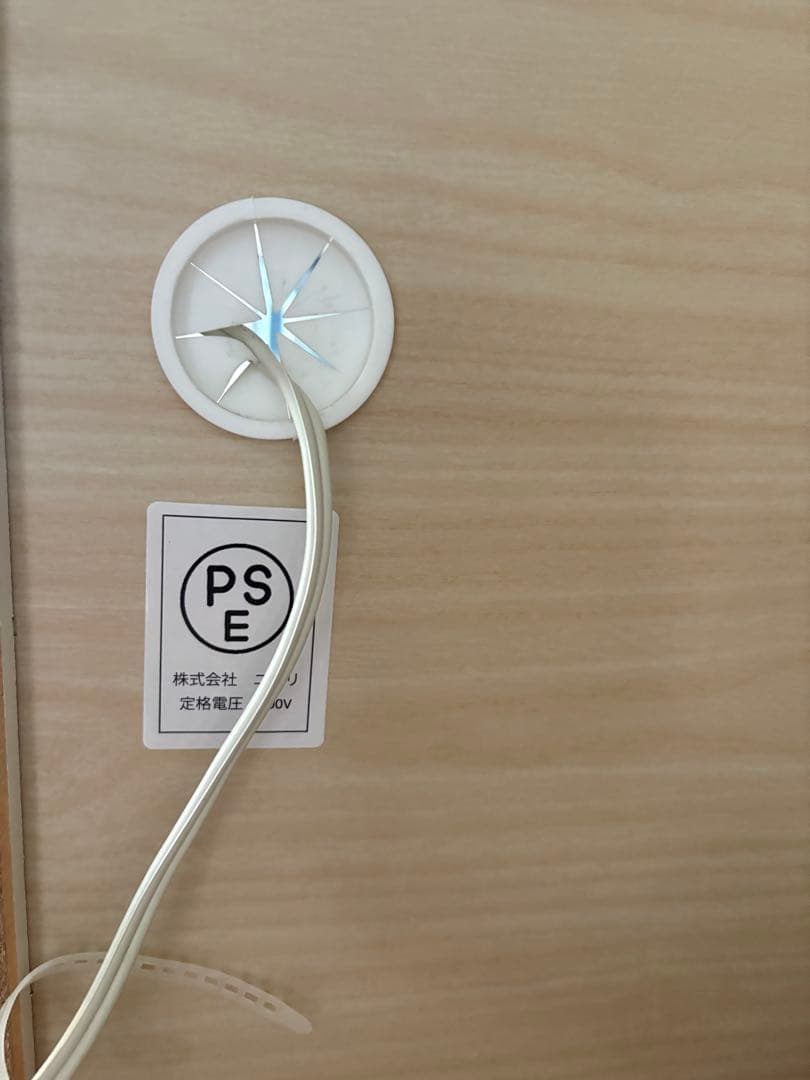 ニトリ　カップボード