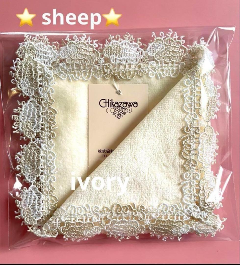 ふに様 リクエスト 4点 まとめ商品