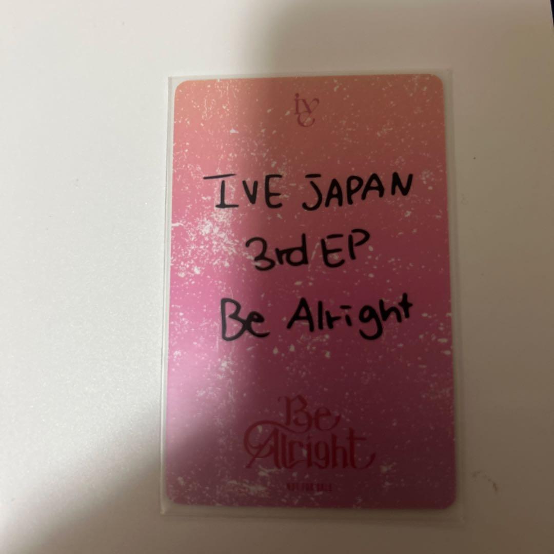IVE 3rd EP Be Alright タレントカード 大阪特典ウォニョン