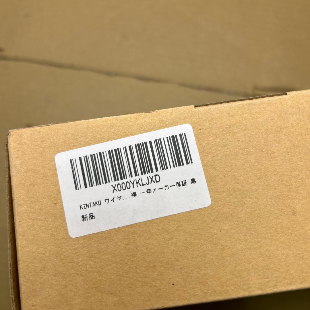 KZNTAKU ワイヤレスHDMI送受信機セット