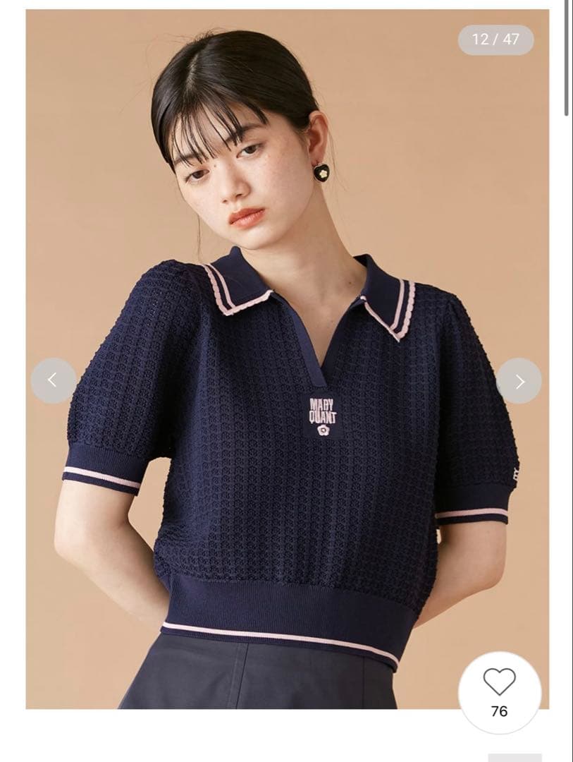 LILY BROWN ネイビー ニットポロシャツ M マリークワント