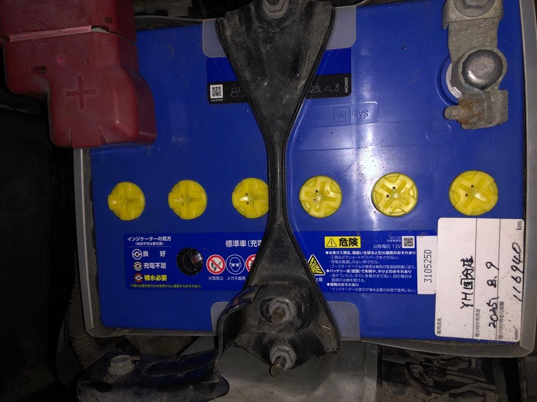 日産 エルグランド 車検ほぼ満タン 鹿児島発