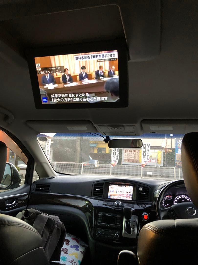 日産 エルグランド 車検ほぼ満タン 鹿児島発