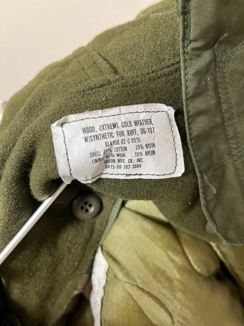 【希少・フルセット】US ARMY M-65 MEDIUM