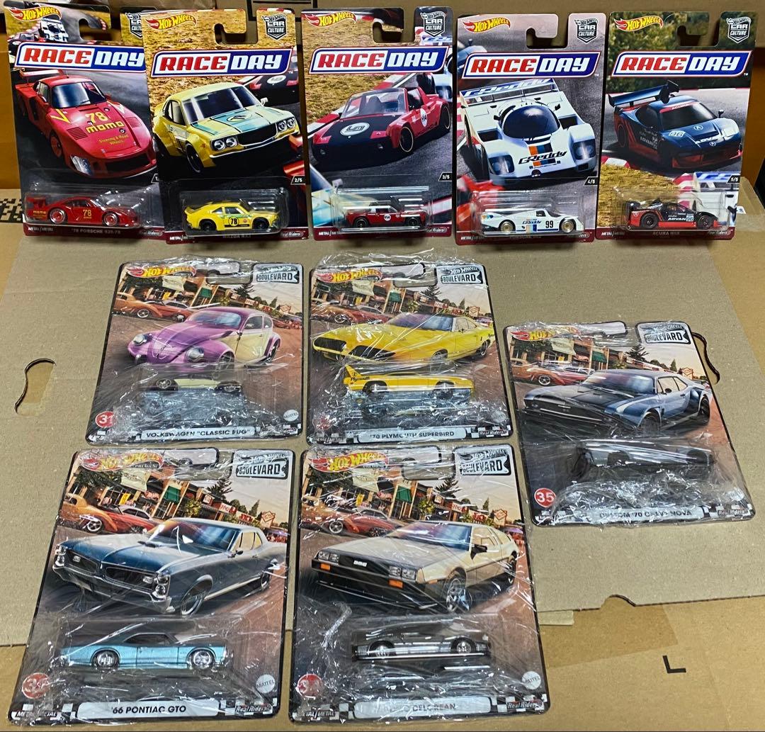 新品未開封　ホットウィール　レースデイ　ブールバード　10個セット