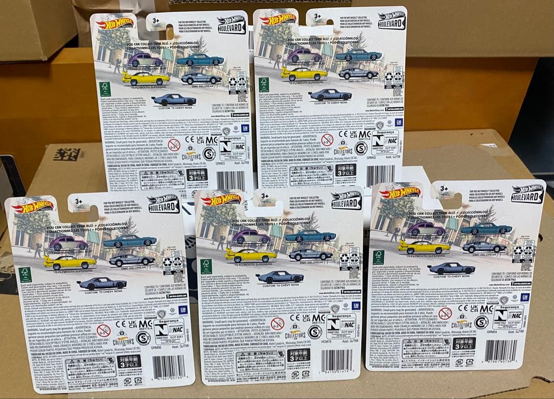 新品未開封　ホットウィール　レースデイ　ブールバード　10個セット