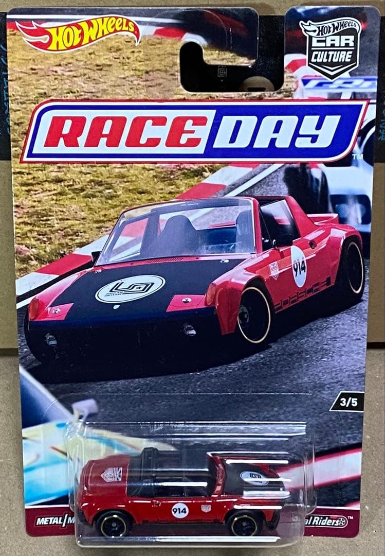 新品未開封　ホットウィール　レースデイ　ブールバード　10個セット