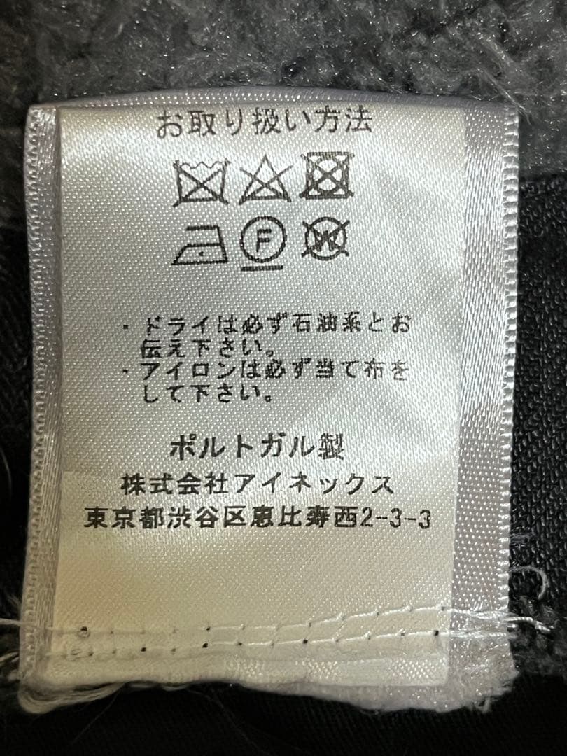 ［激レア］BERNARD ZINS ワイドパンツ ネイビー リネン100%