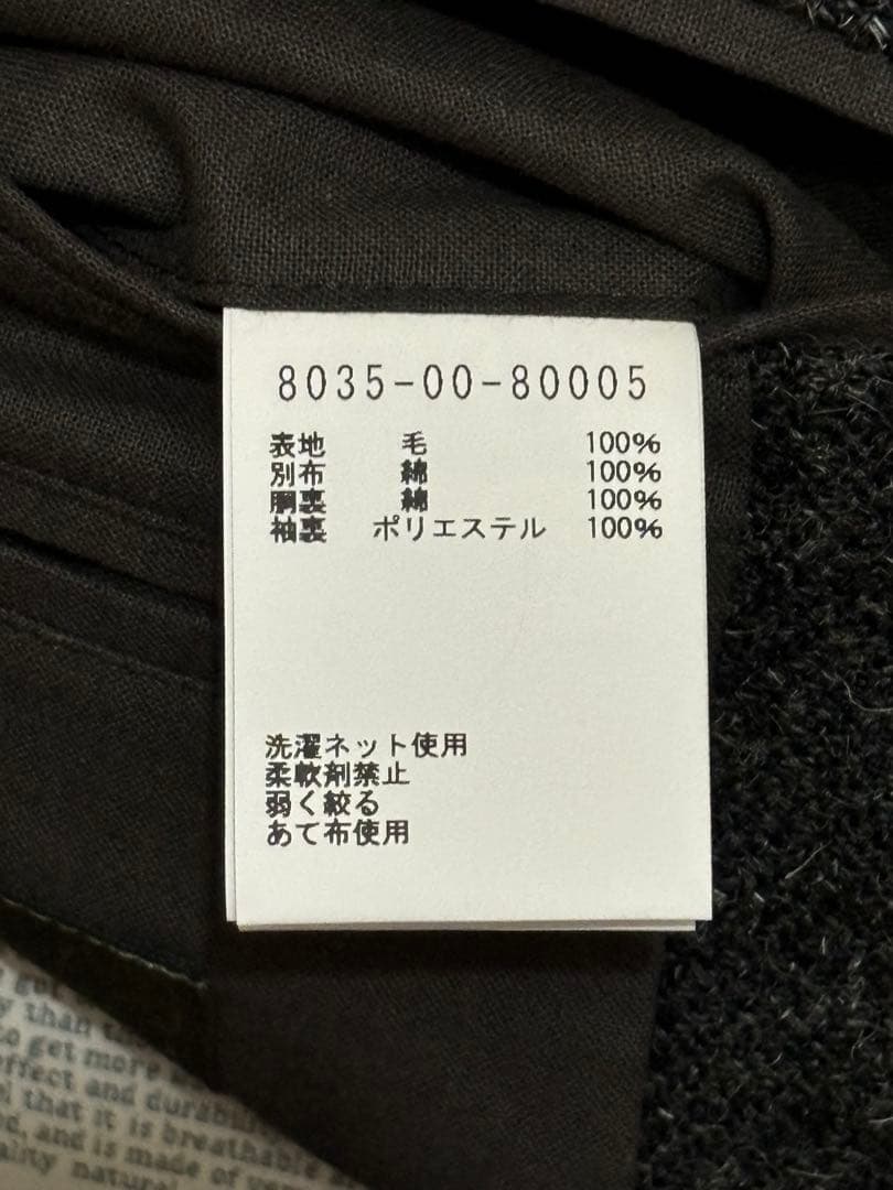 【未使用に近い】ナイジェルケーボン/マロリージャケット/チャコール/46サイズ