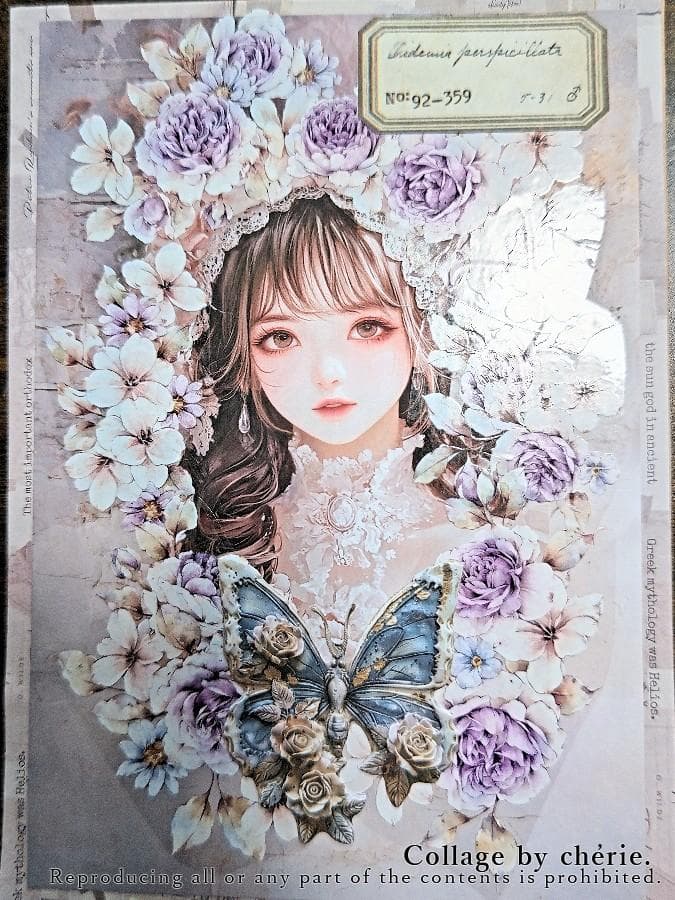 【まる】お裾分けファイル＆大量海外紙物素材Ⅰ＆Ⅱ