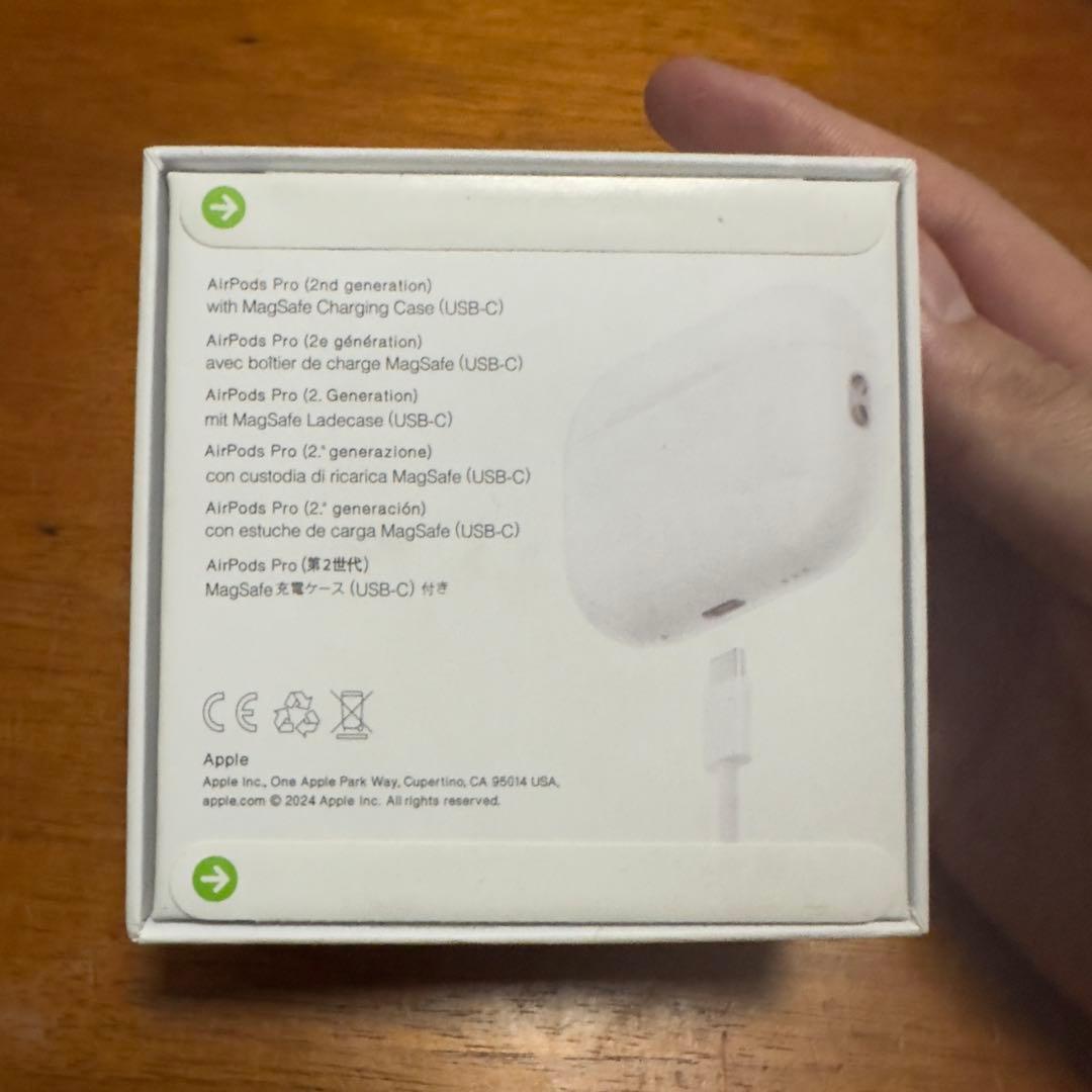 AirPods Pro（第2世代）新品・未開封 MTJV3J/A