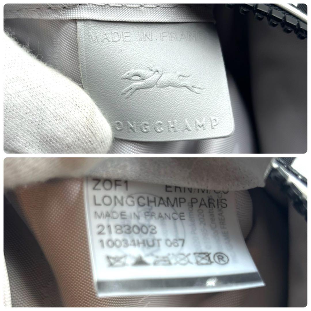 ★極美品★ロンシャン ポケモンコラボ ボディバッグ 斜め掛け ナイロン レザー