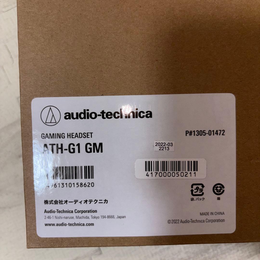 audio-technica　ゲーミングヘッドセット　ATH-G1 GM