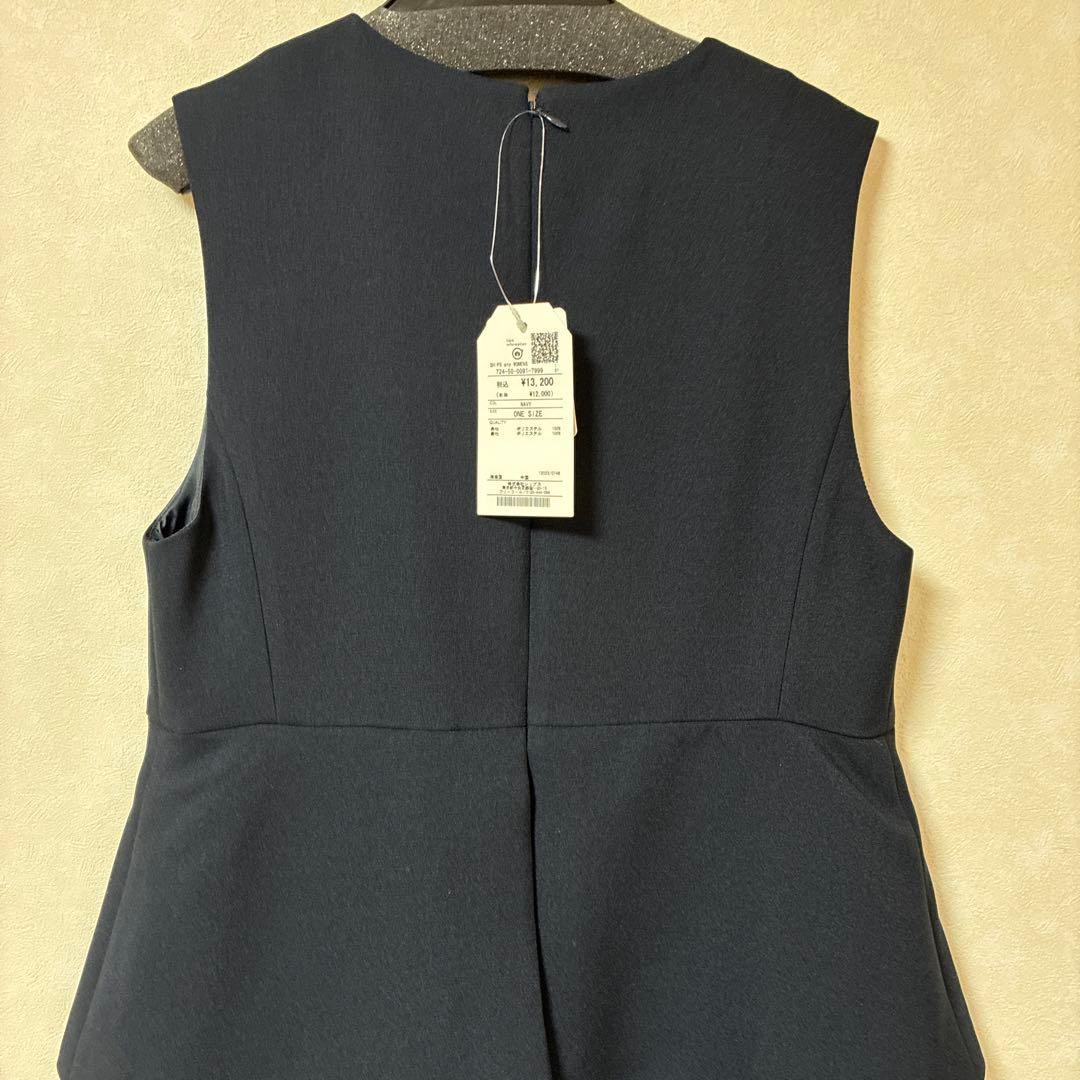 【未使用タグ付き】SHIPS anyダブルクロス Vネック ペプラム ワンピース