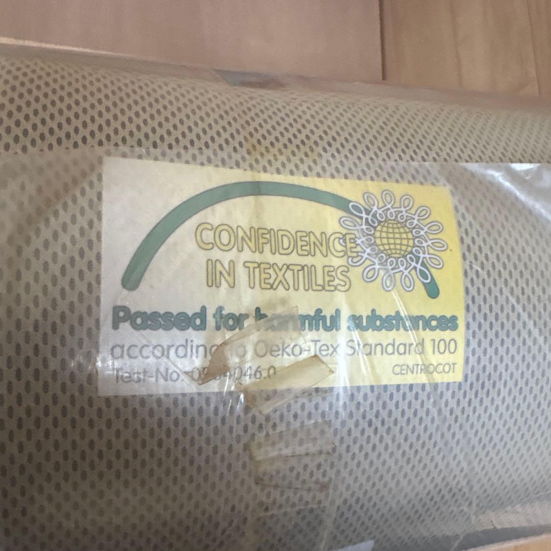 【早い者勝ち！９月22まで掲載】マニフレックス　マットレス 厚み約3センチ程