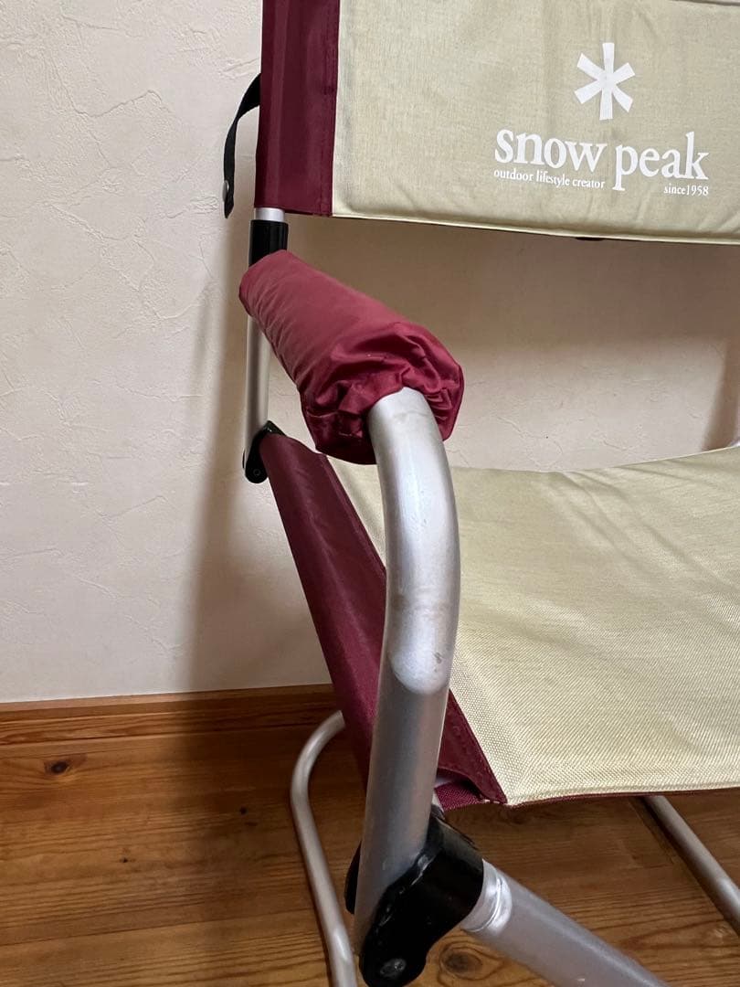 【廃盤】スノーピーク FDチェア ワイド 旧カラー 正規品