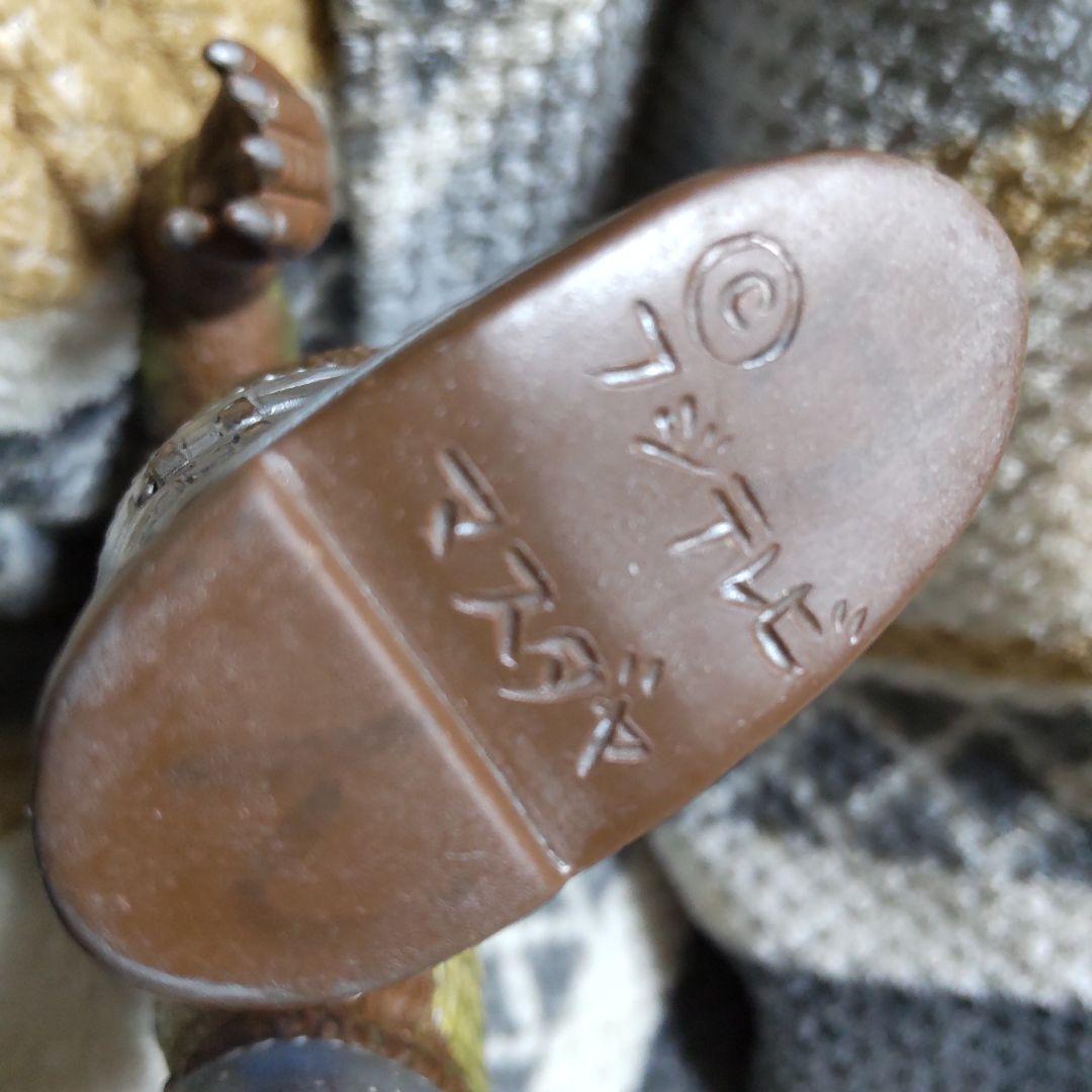 スペクトルマン ラー １号、２号？当時物 ソフビ 訳あり品