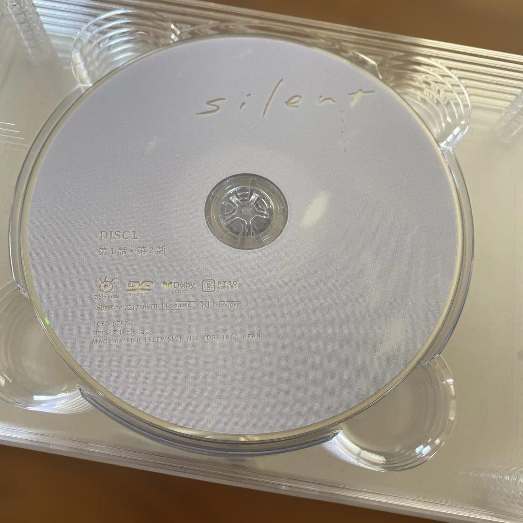 silentサイレントディレクターズカット版- DVD-BOX〈7枚組〉正規品