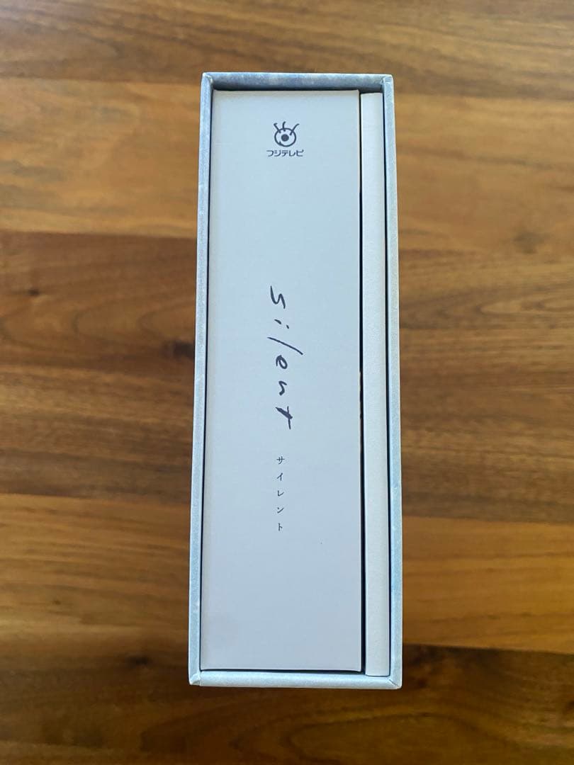 silentサイレントディレクターズカット版- DVD-BOX〈7枚組〉正規品