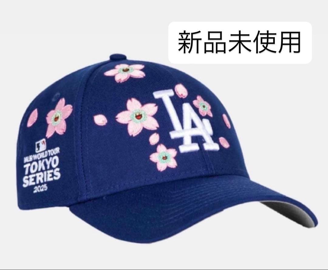 MLB ニューエラ ドジャース ブルー 9FORTY 村上隆　新品