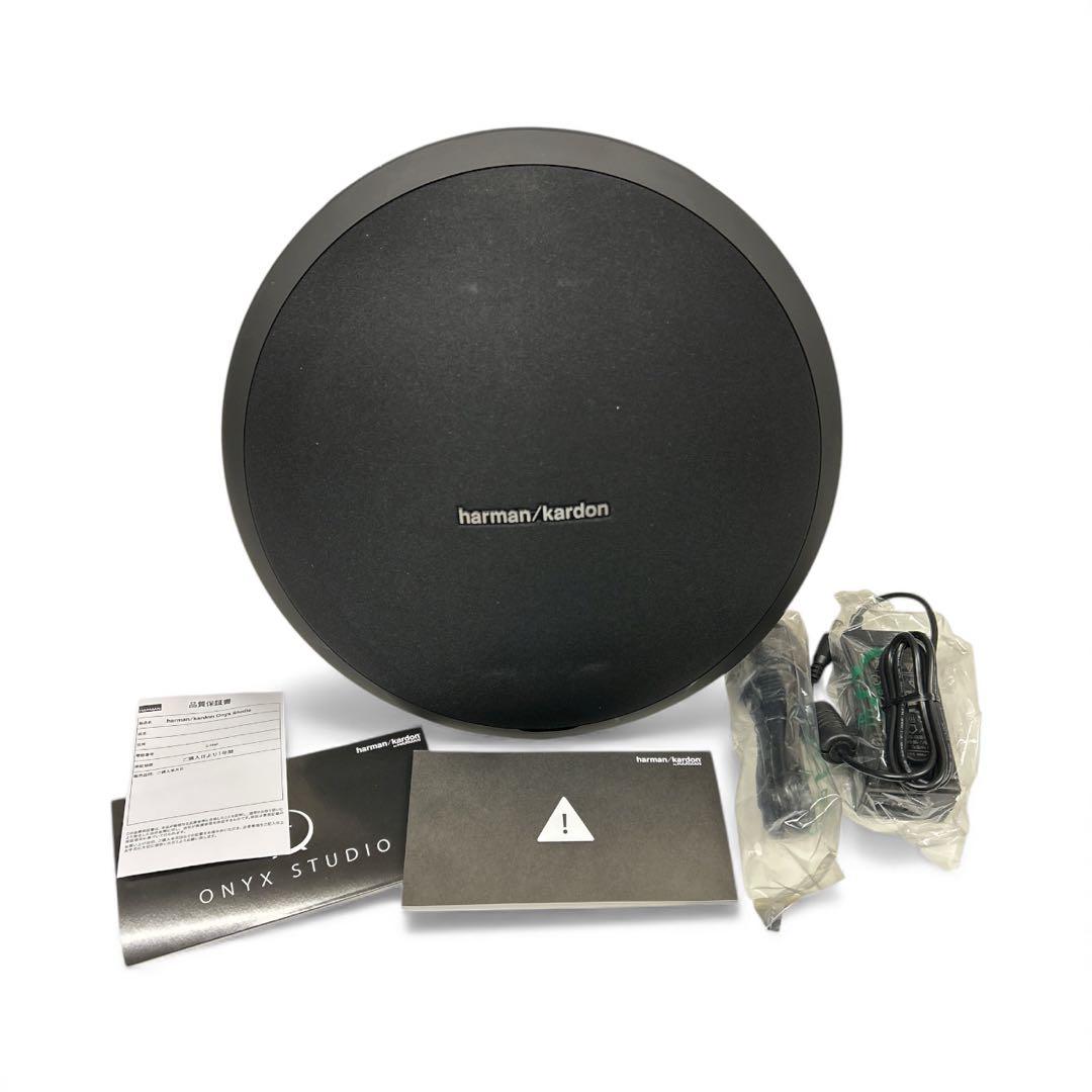 harman/kardon ONYX STUDIO Bluetoothスピーカー