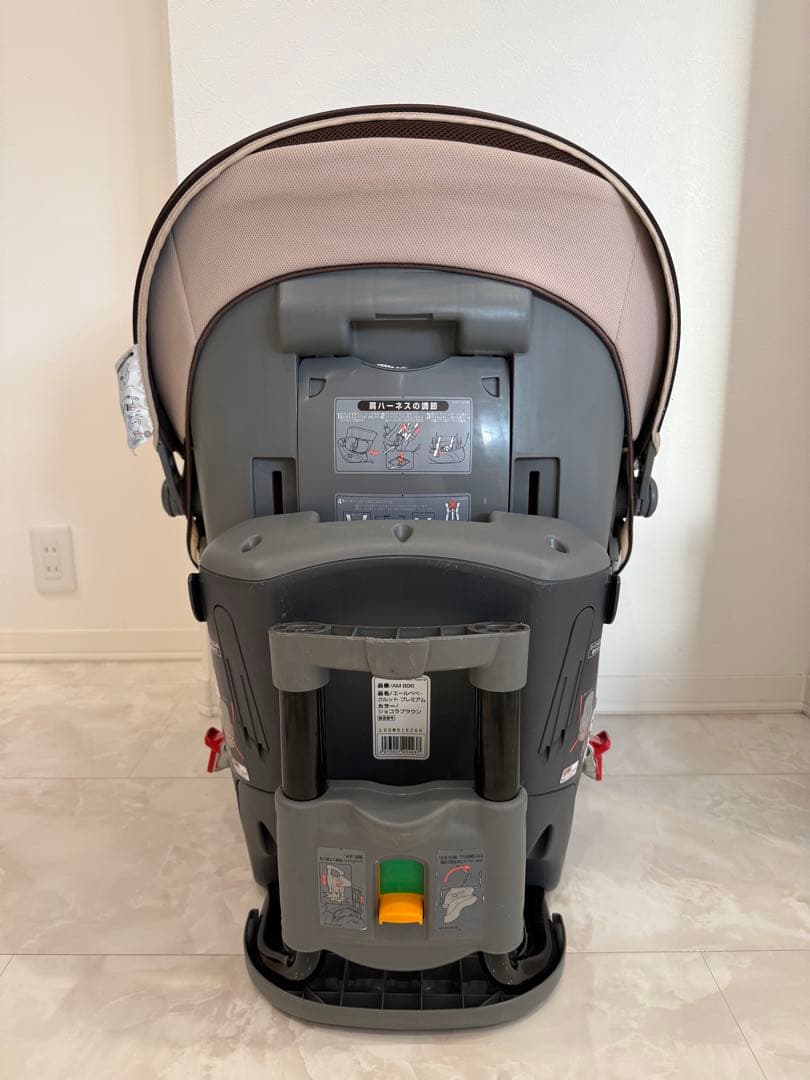 エールべべ クルットプレミアム ショコラブラウン