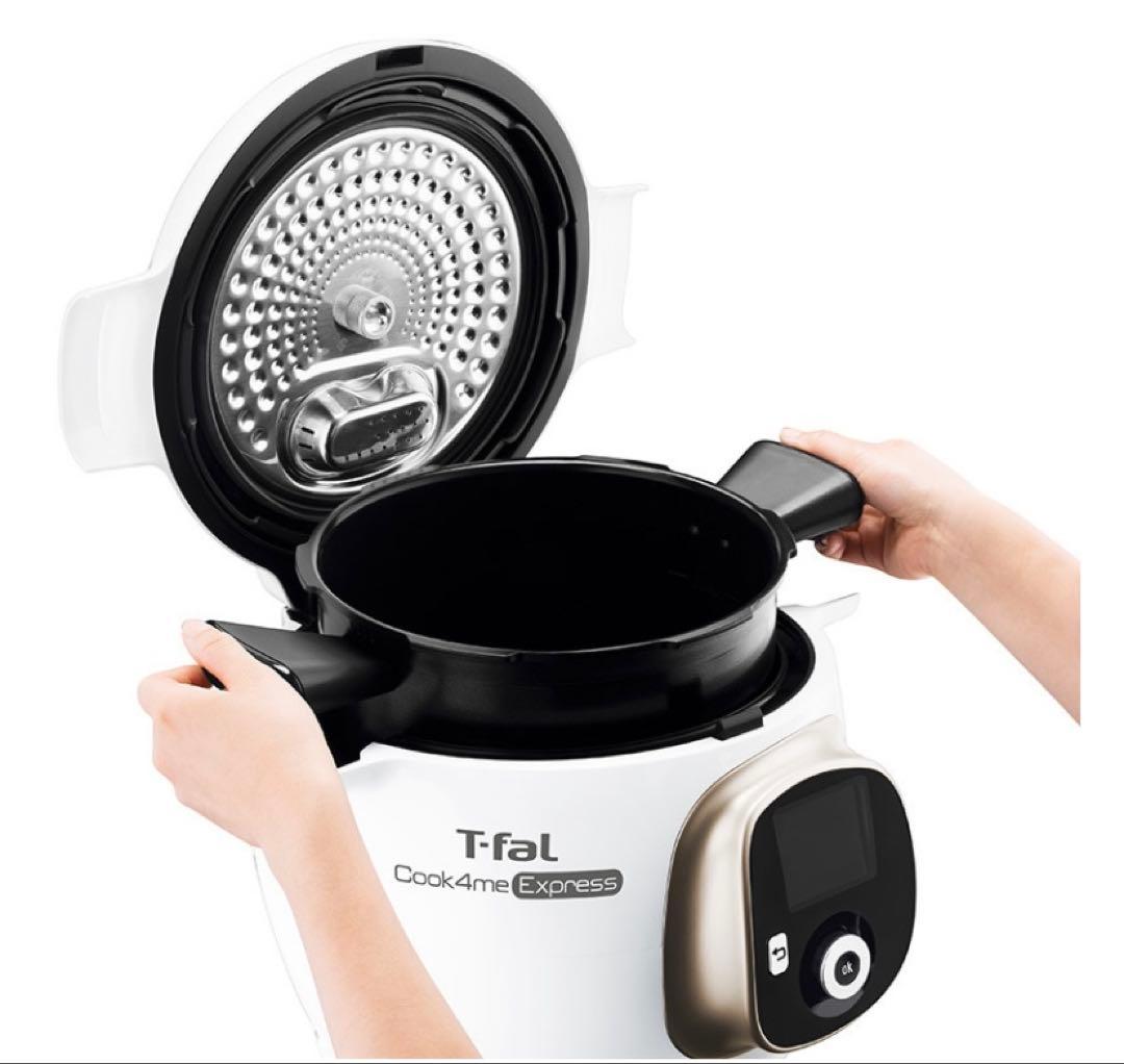 【新品】ティファール クックフォーミー エクスプレス CY8521 6L