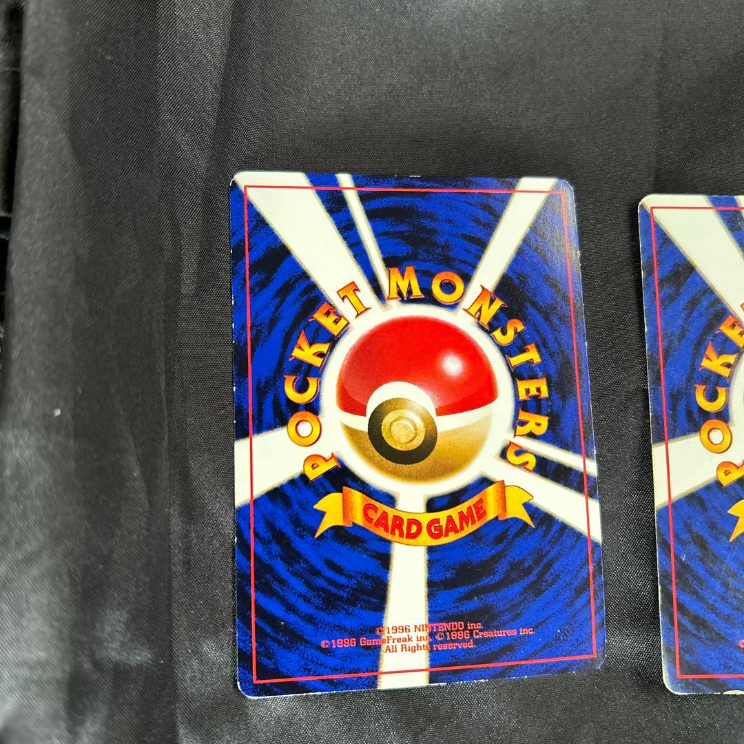 旧裏　ポケモンカードとトップサン