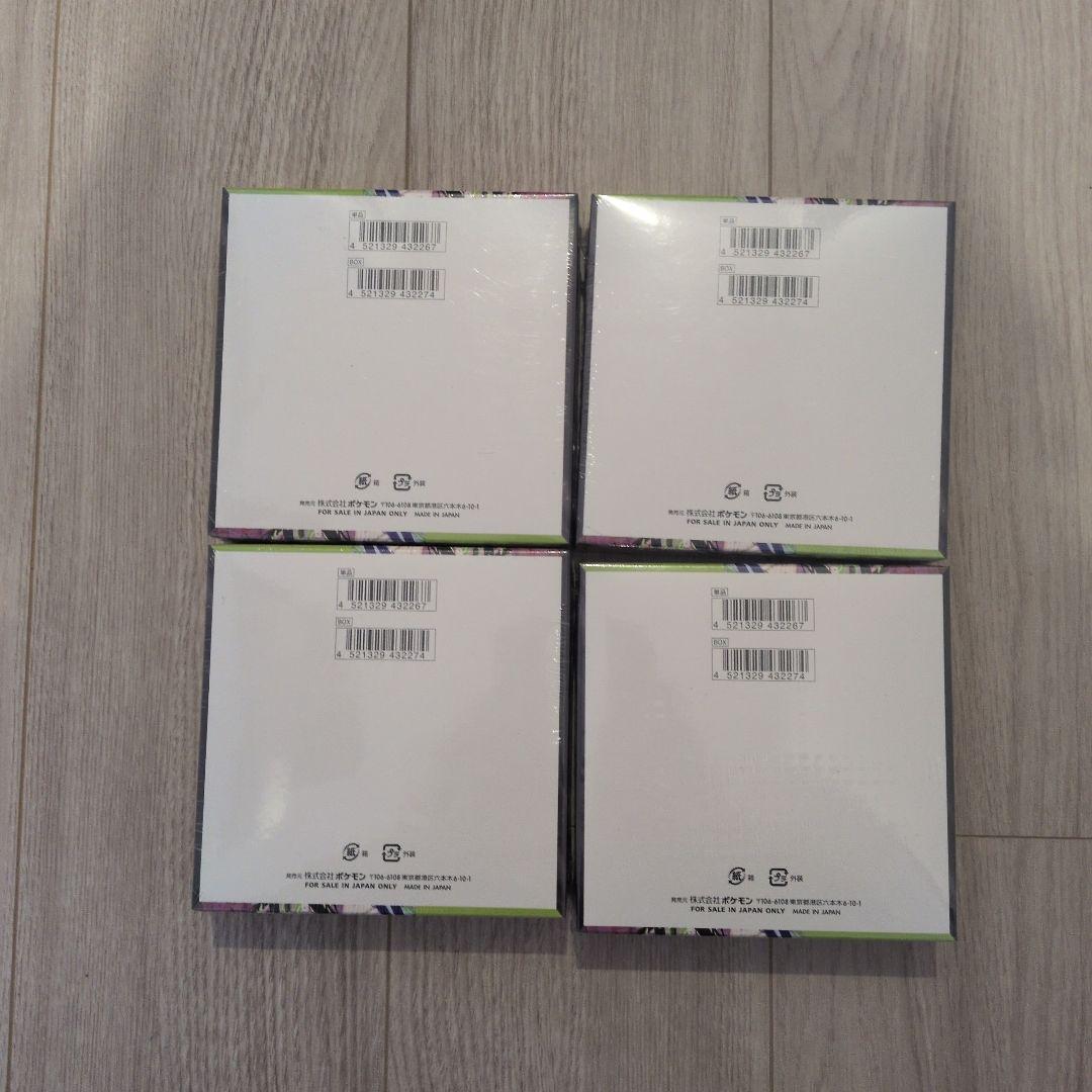 【値下げ！】ポケモンカードゲーム ムニキスゼロ 4boxシュリンク付き