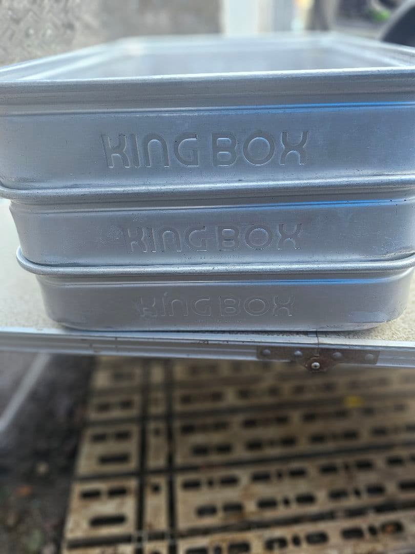 en boca　KINGBOX キングボックス コンテナ 業務用 3セット
