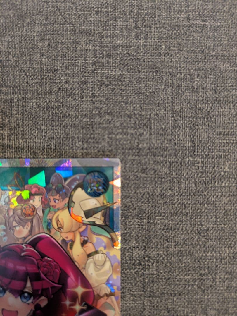 遊戯王ラッシュデュエル 顕現の秘儀 オーバーラッシュレア 1枚 絵違い