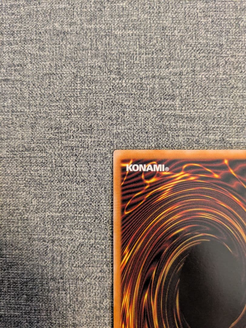 遊戯王ラッシュデュエル 顕現の秘儀 オーバーラッシュレア 1枚 絵違い