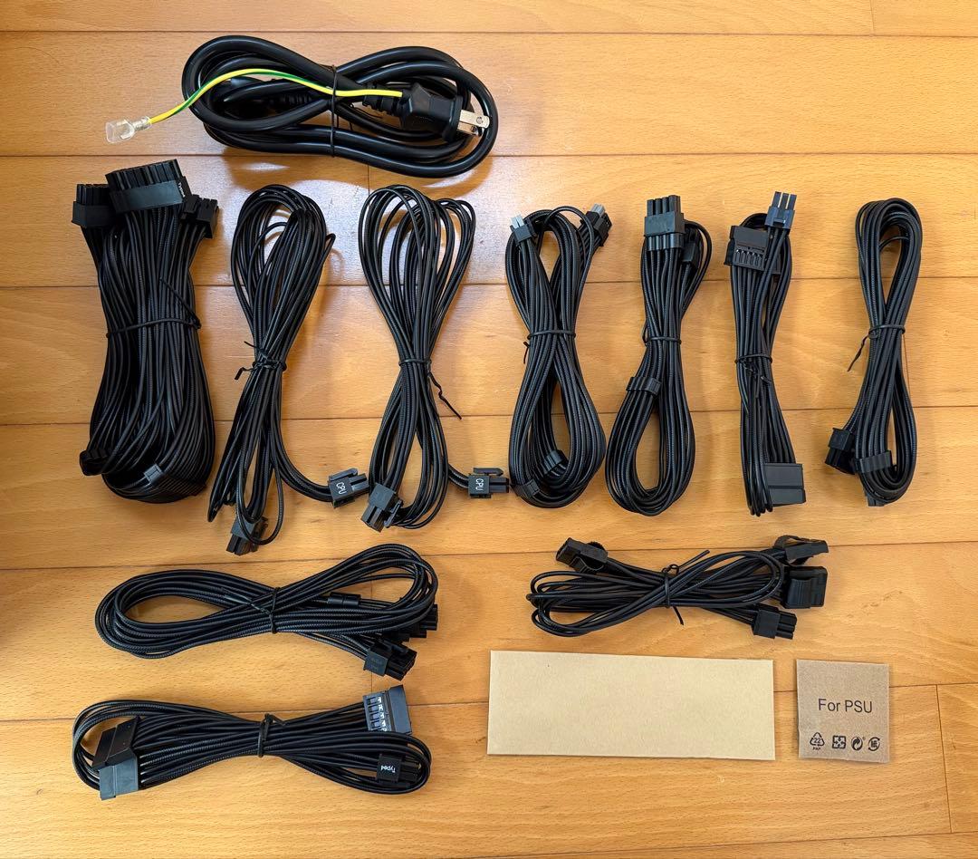 Corsair RM850x 2024年　フルモジュラーATX電源