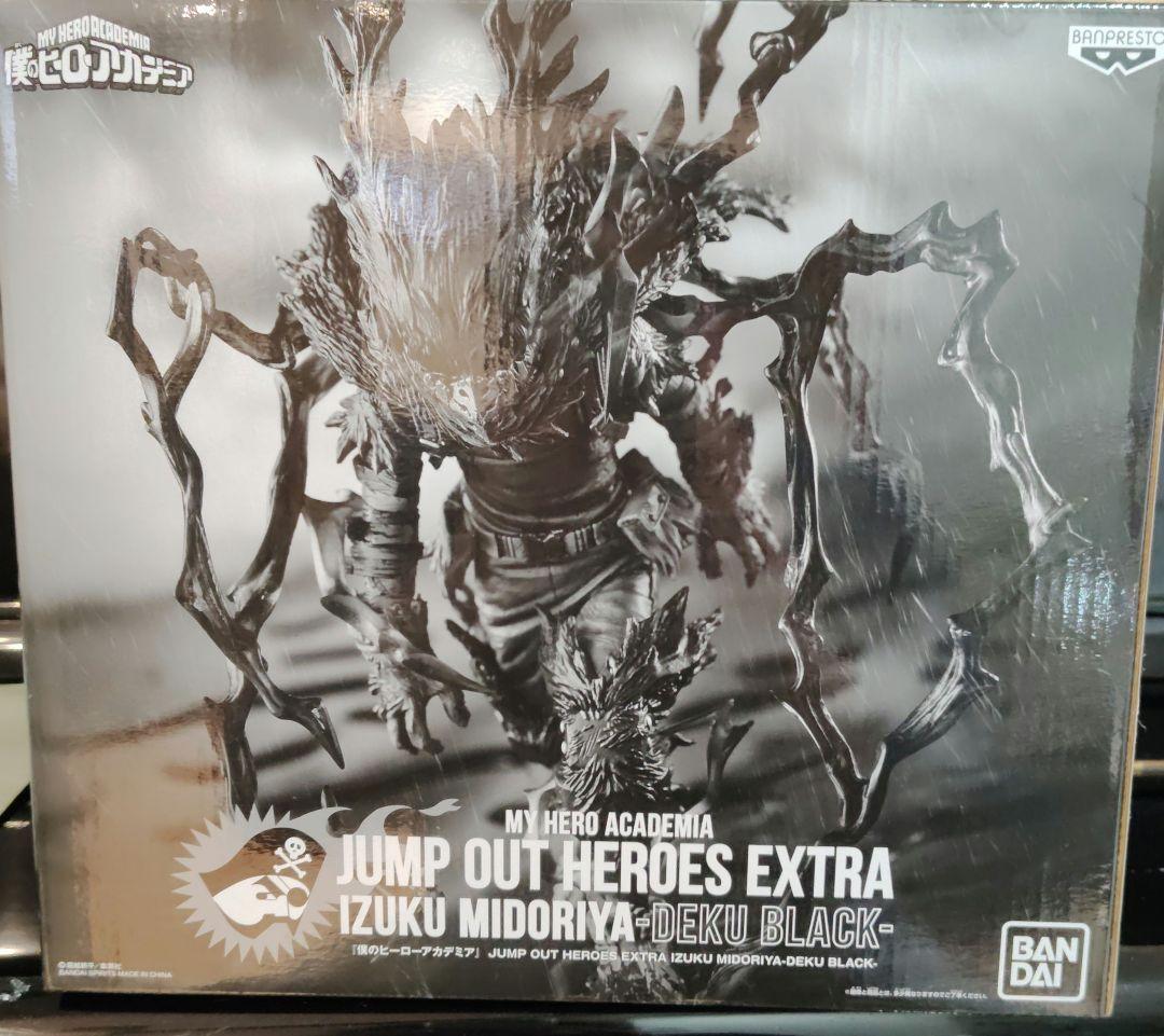 【新品未開封】黒デクフィギュア ジャンプGIGA