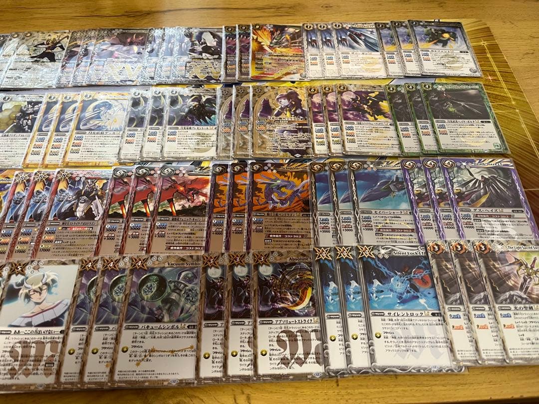 バトルスピリッツ 月光のバローネパーツセット